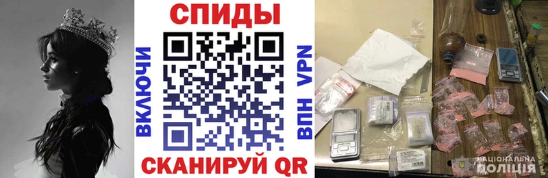 цены наркотик  Арамиль  OMG   Амфетамин 98% 
