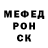 Первитин кристалл FadeToBlack0784