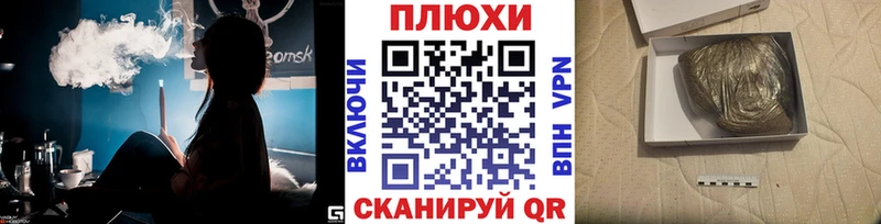 ГАШ 40% ТГК  Арамиль 