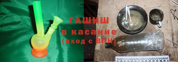 стаф Алексеевка