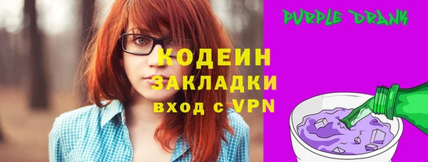а пвп мука Каменск-Шахтинский