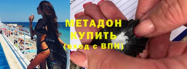 стаф Алексеевка