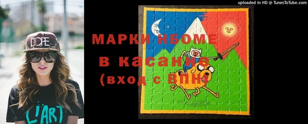 трава Алзамай