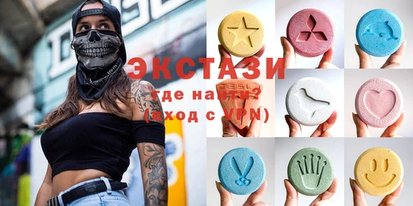 мет Ельня