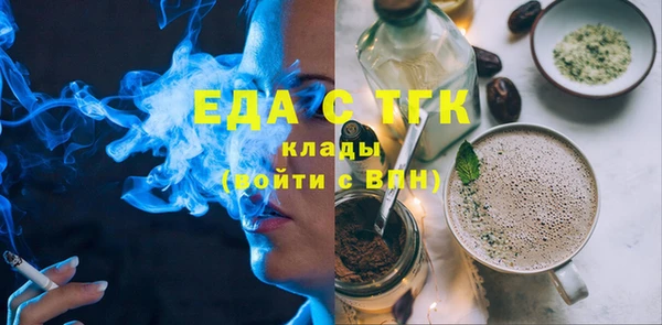 гашиш Елабуга