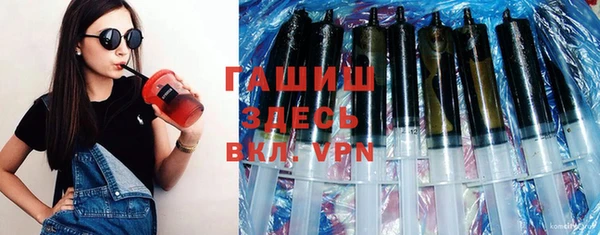 стаф Алексеевка