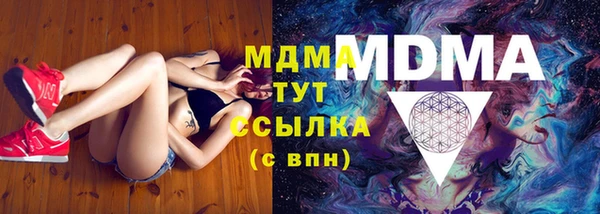стаф Алексеевка