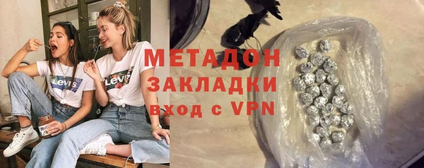 стаф Алексеевка
