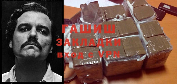 стаф Алексеевка