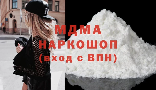 стаф Алексеевка